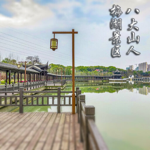 柳河怎样与 720 全景团队保持良好的沟通？